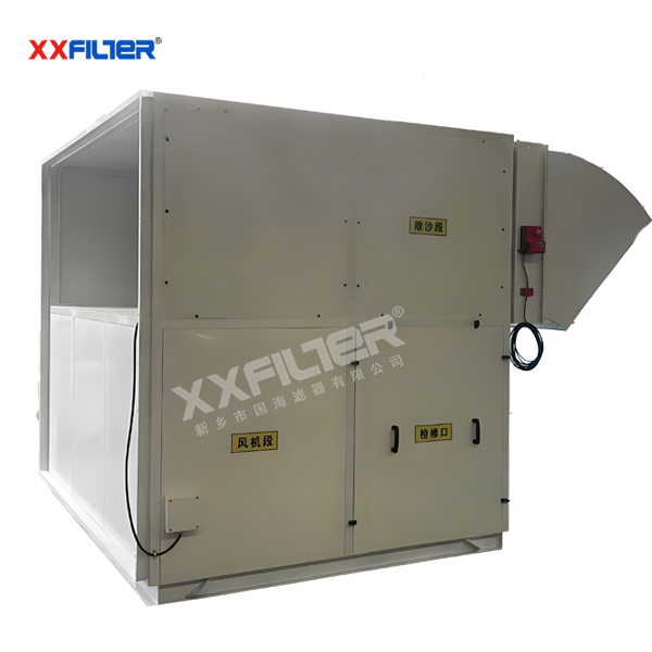 自清潔沙塵過(guò)濾機(jī)組