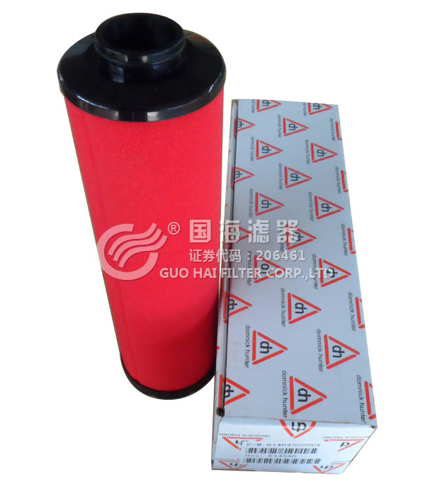 多明尼克K145AO精密濾芯