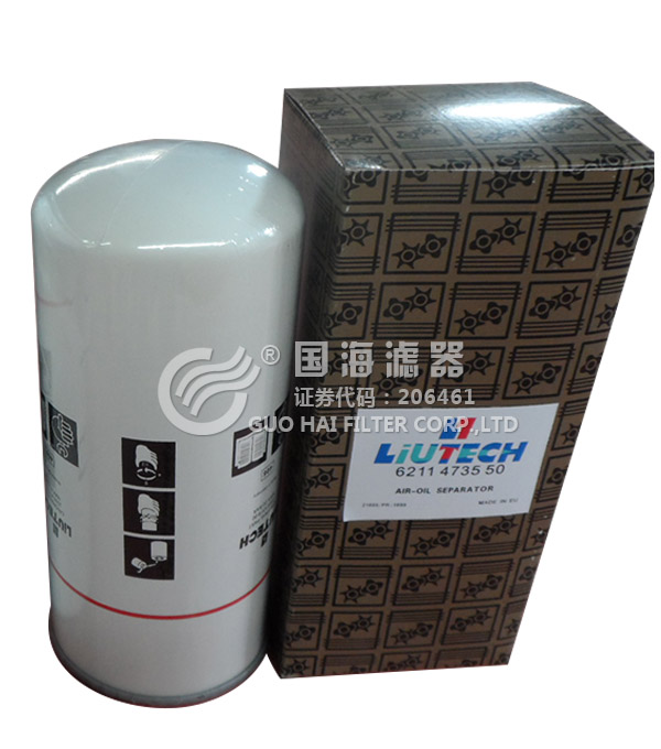 6211473550柳州富達(dá)空壓機(jī)油濾