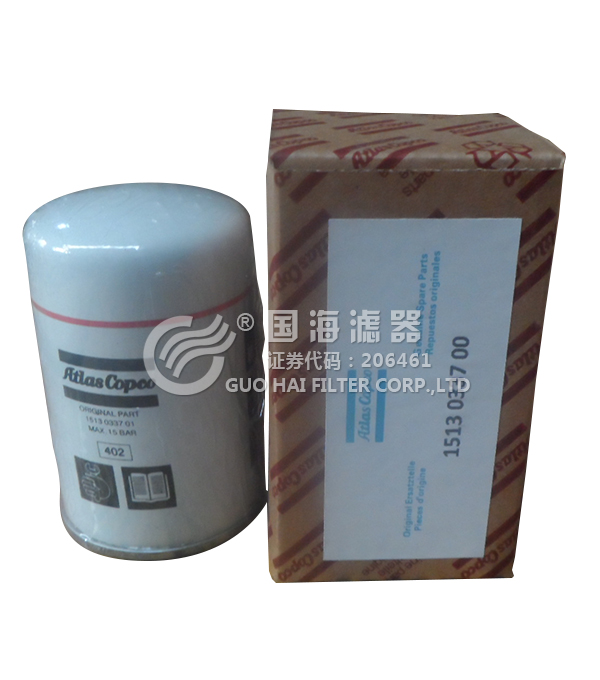 阿特拉斯1513033700空壓機(jī)油濾