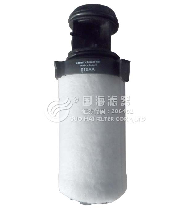 多明尼克015AA精密濾芯