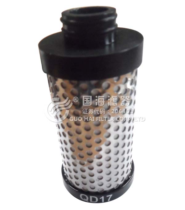 阿特拉斯QD17精密濾芯