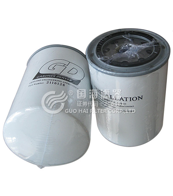 復(fù)盛71188-26027空壓機油濾