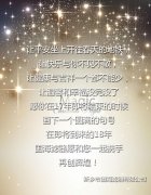 國(guó)海濾器祝各位2017圣誕節(jié)快樂(lè)！