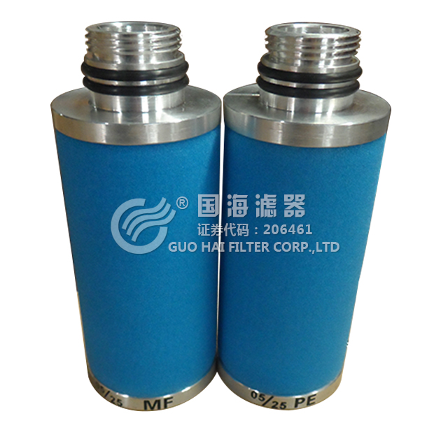 德國超濾PE05-25精密濾芯
