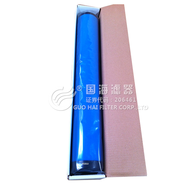 阿特拉斯PD850精密濾芯
