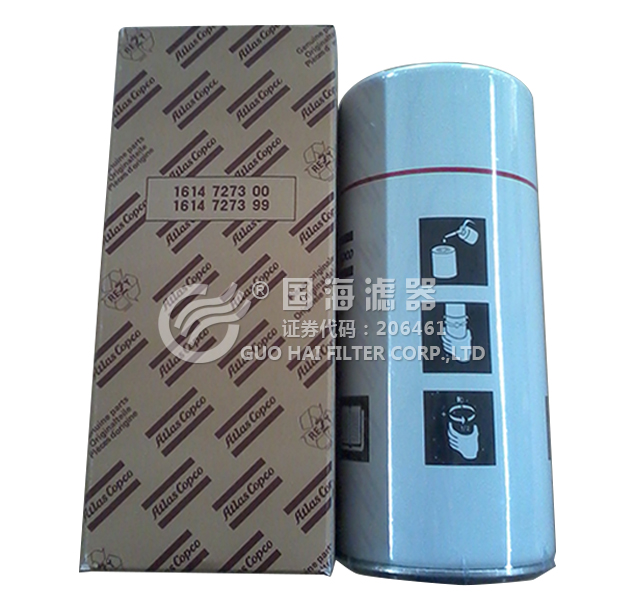 阿特拉斯1614727300空壓機(jī)油濾