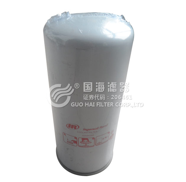 92888262英格索蘭空壓機(jī)油濾