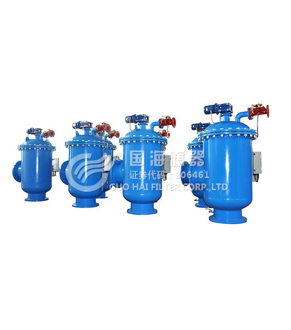 DN400自清洗過濾器 流量:1000t/h