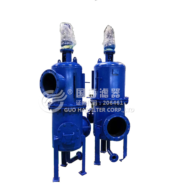 DN250自清洗過(guò)濾器 流量：300t/h