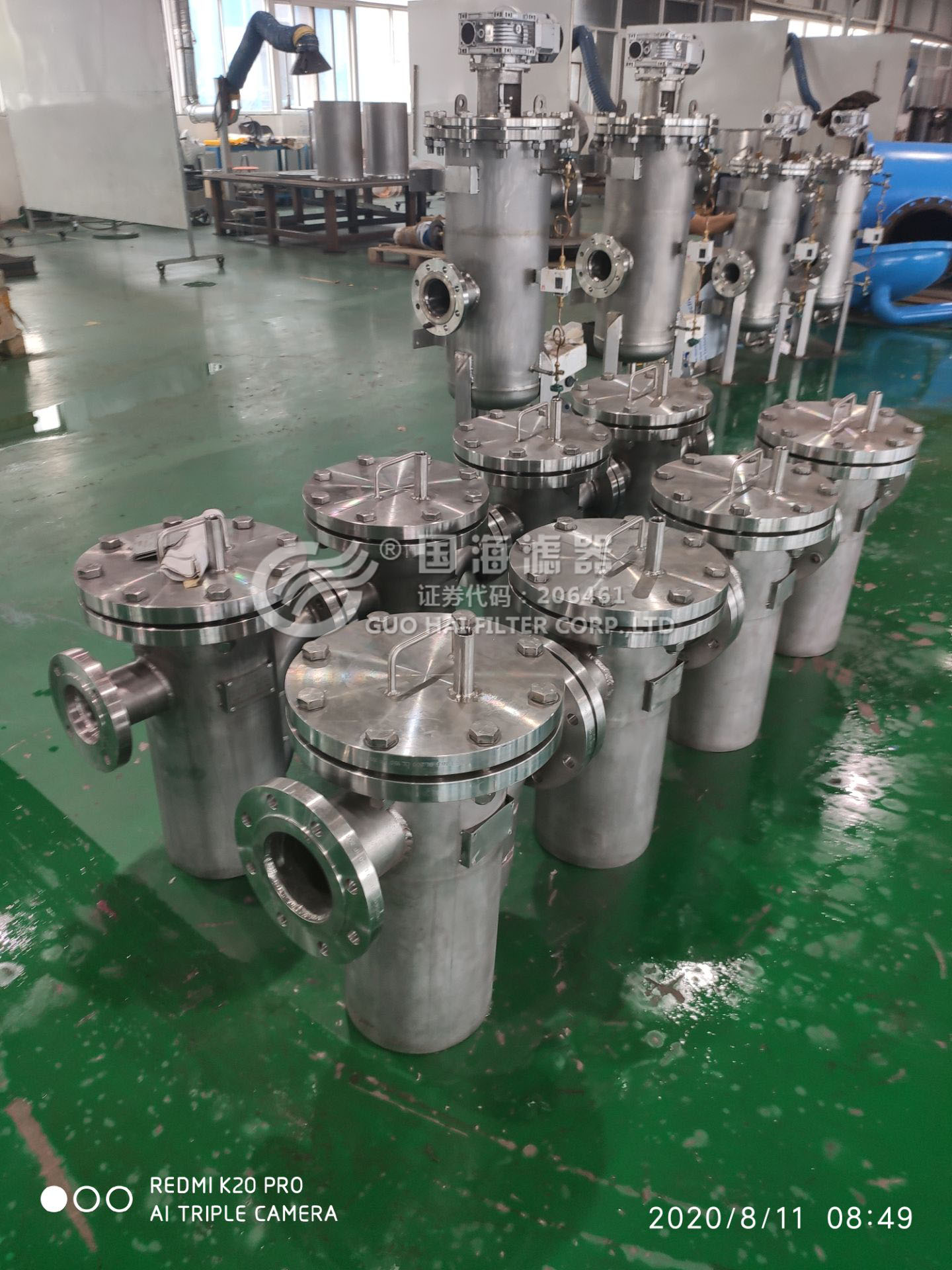 不銹鋼籃式過(guò)濾器