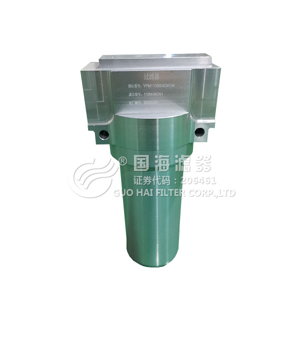 YPM-330壓力管路過濾器