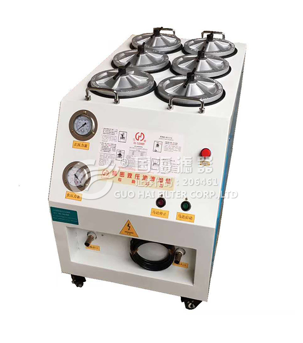 LFC-3R超精密濾油機(jī)