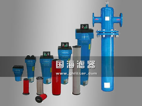 精密濾芯大量庫存 10天優(yōu)惠價出售