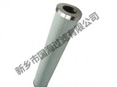 HC8314FKT39H PALl頗爾濾芯 船舶起貨機過濾芯