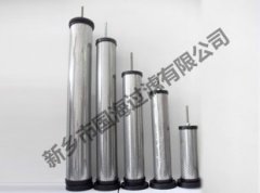 AM-EL550 ——日本SMC系列精密濾芯