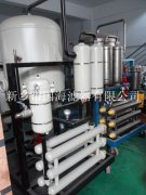 380V三相電壓 ZLYC系列真空濾油機