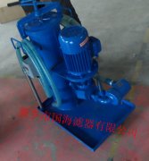 LUCB-63x10濾油機(jī)——新型油液過(guò)濾裝置