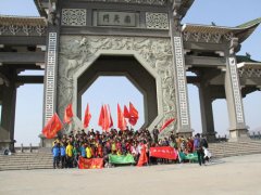 國(guó)海濾器53公里徒步越野賽