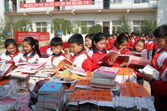 國(guó)海集團(tuán)“陽(yáng)光工程”活動(dòng)正式啟動(dòng)