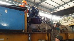 國(guó)海集團(tuán)與山東高速集團(tuán)的合作開(kāi)始