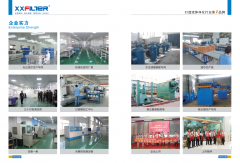 DFB-H30X10C壓力管路過(guò)濾器