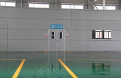 國(guó)海生產(chǎn)——HC8400FDN39H 送風(fēng)機(jī)液壓油濾芯