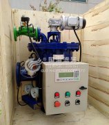 水處理知識分享