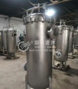 9芯大流量保安過濾器（40寸濾芯）