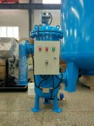 冷卻水自清洗過(guò)濾器