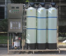 鍋爐軟化水質(zhì)處理設(shè)備