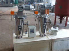 國(guó)海濾器直角式小流量自清洗過(guò)濾器