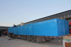 廣東省生活污水深度處理工程