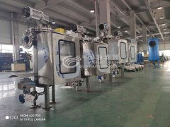 酸性廢水的治理及解決方案