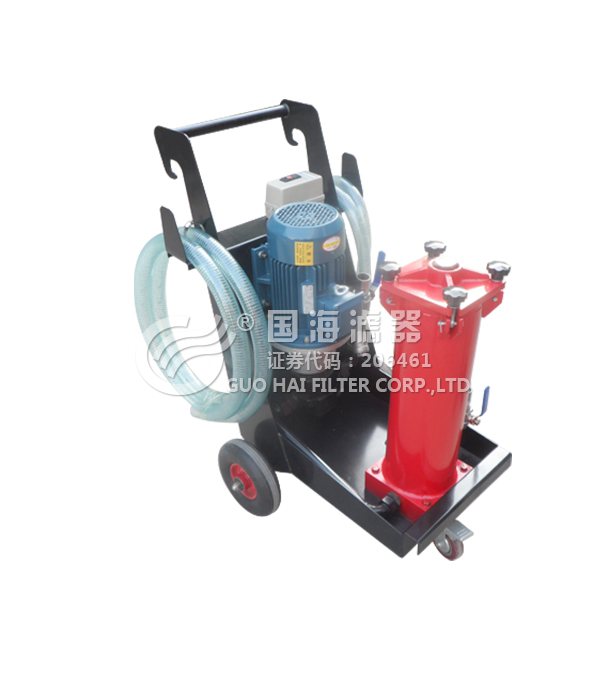 賀德克OFU10濾油機(jī)