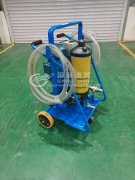 PFC8924-25—— PFC系列高效油液過濾車