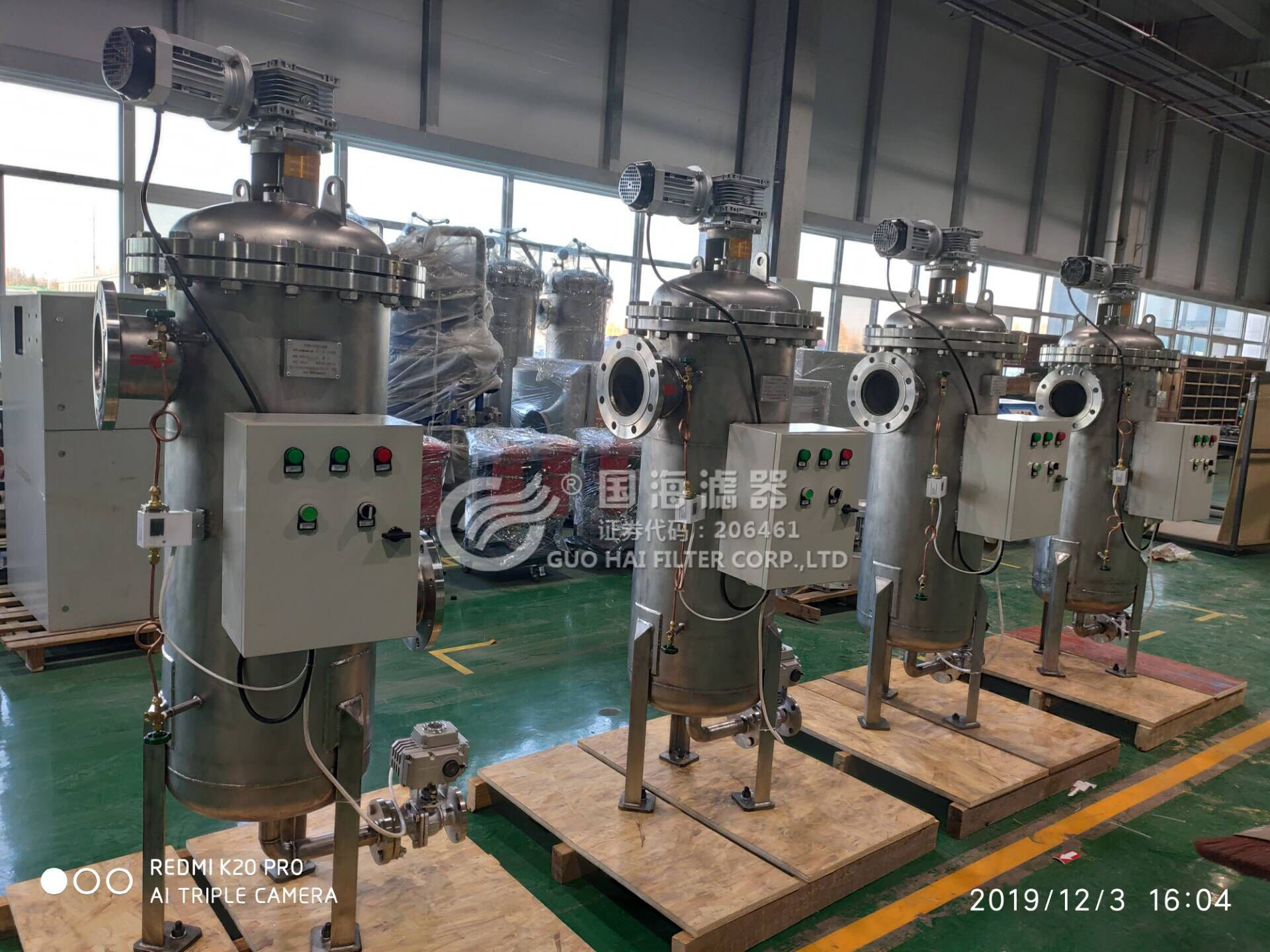 100T/H自主生產(chǎn)自清洗過濾器(DN80-DN125)