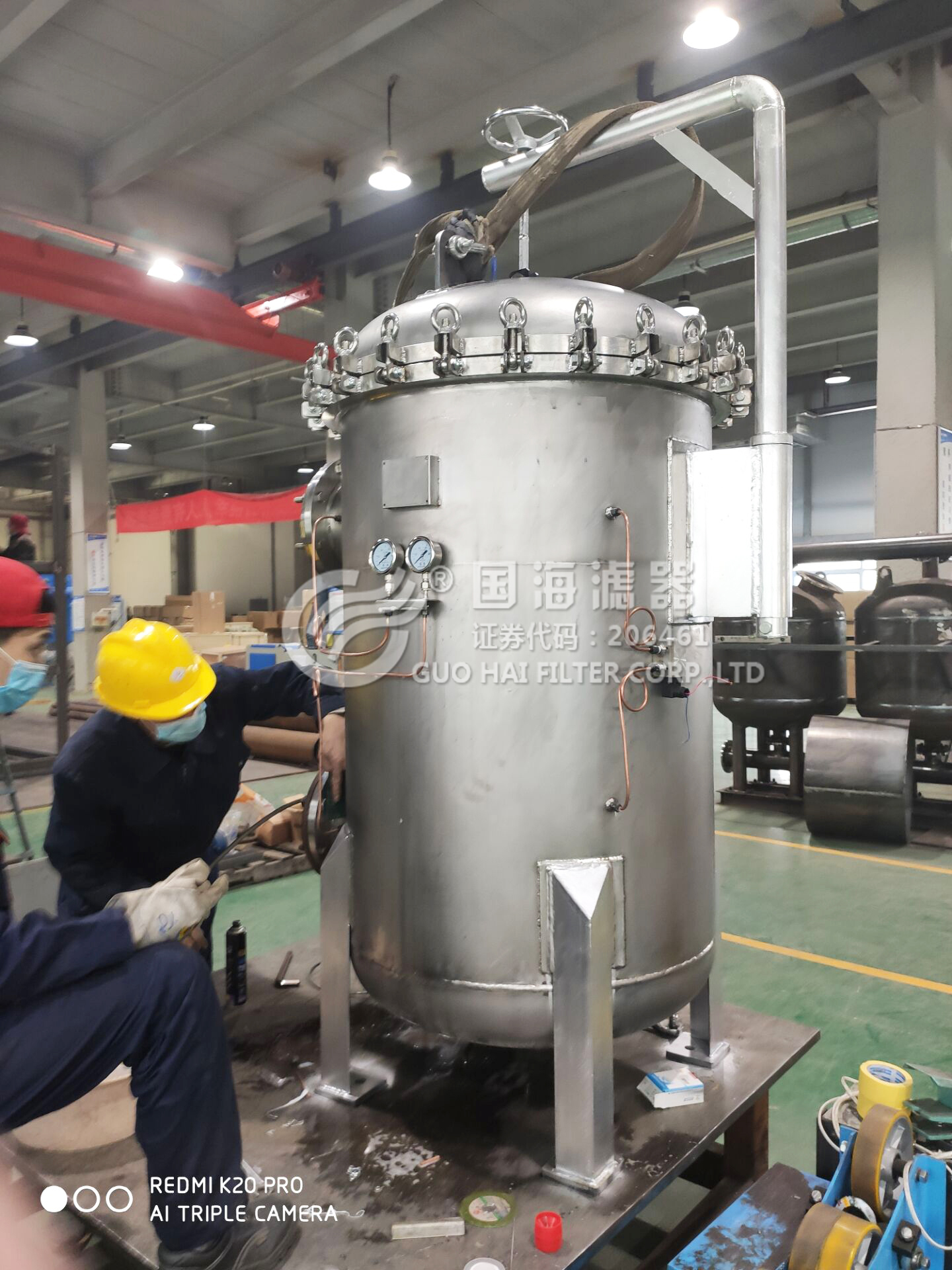 270立方9袋不銹鋼袋式過(guò)濾器