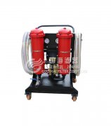 高精度濾油機(jī)LYC-B系列