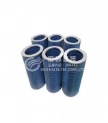 除塵濾筒320*214*850廠家生產(chǎn)更換周期