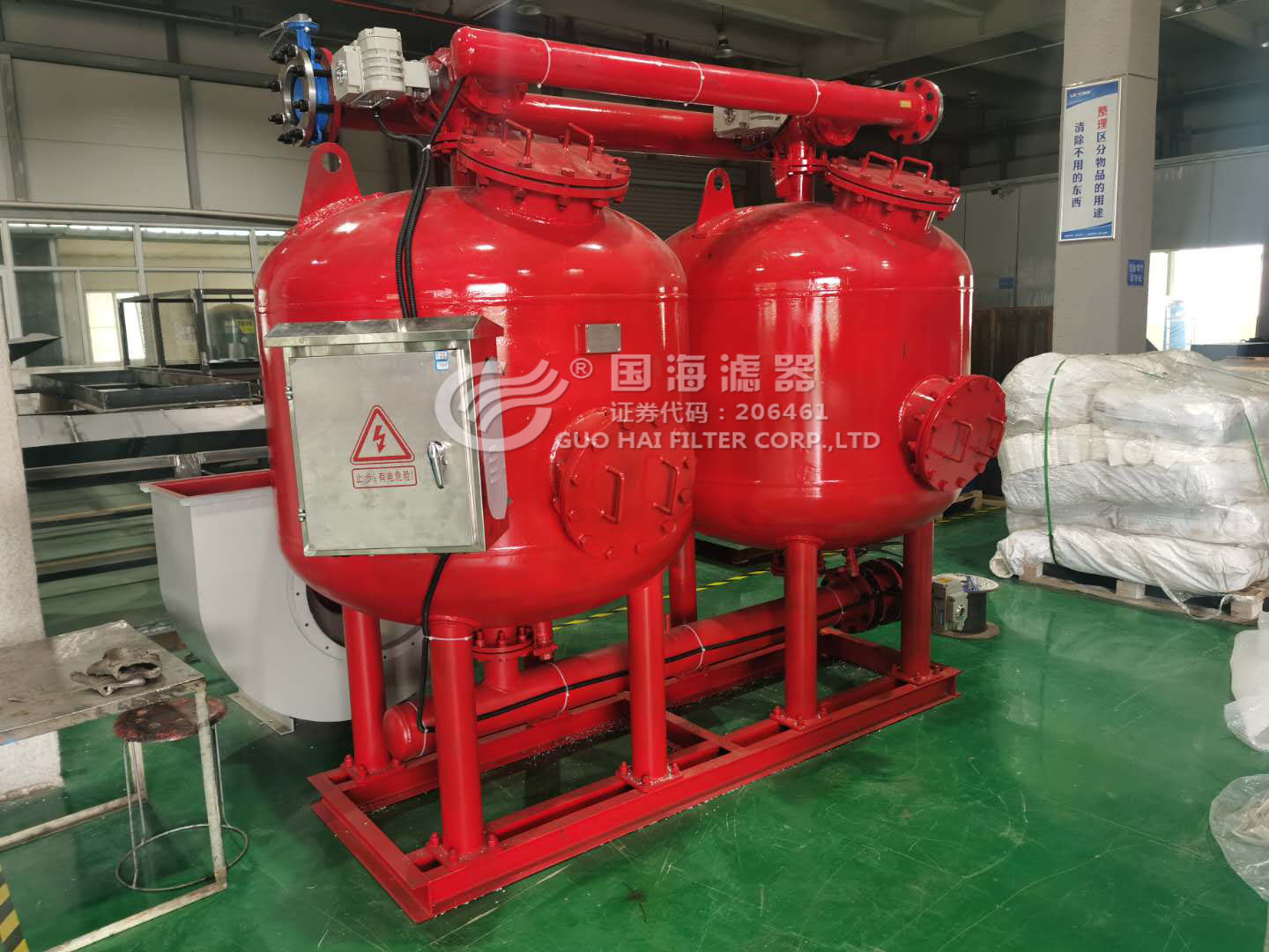 碳鋼機(jī)械過(guò)濾器